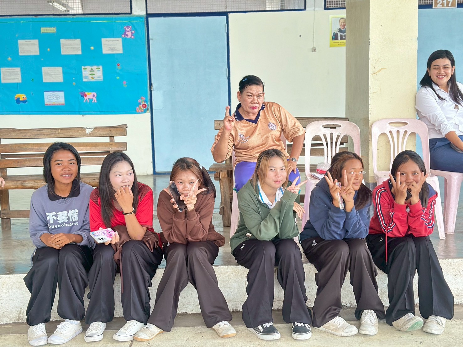 รูปกิจกรรมที่ 17